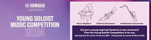 YMC web banner 2 1 | Yamaha SA